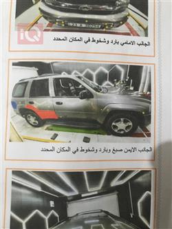 شيفروليه تريل بليزر